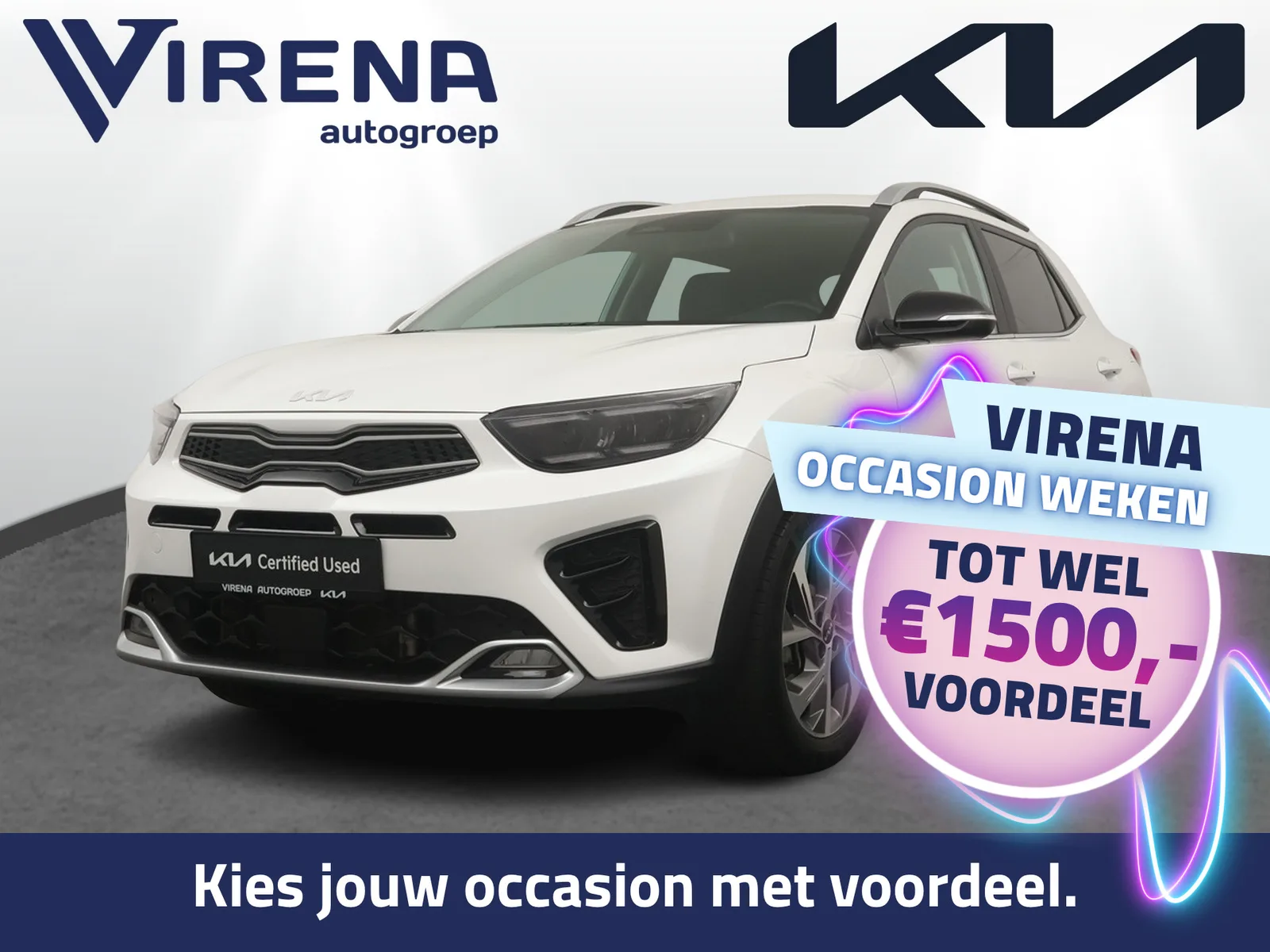 Kia Stonic (2024) — foto 1