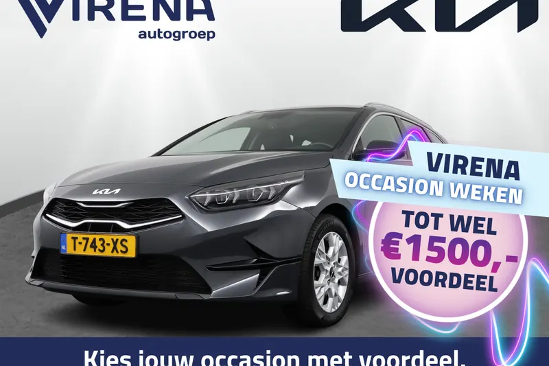 Kia Ceed (2023)
