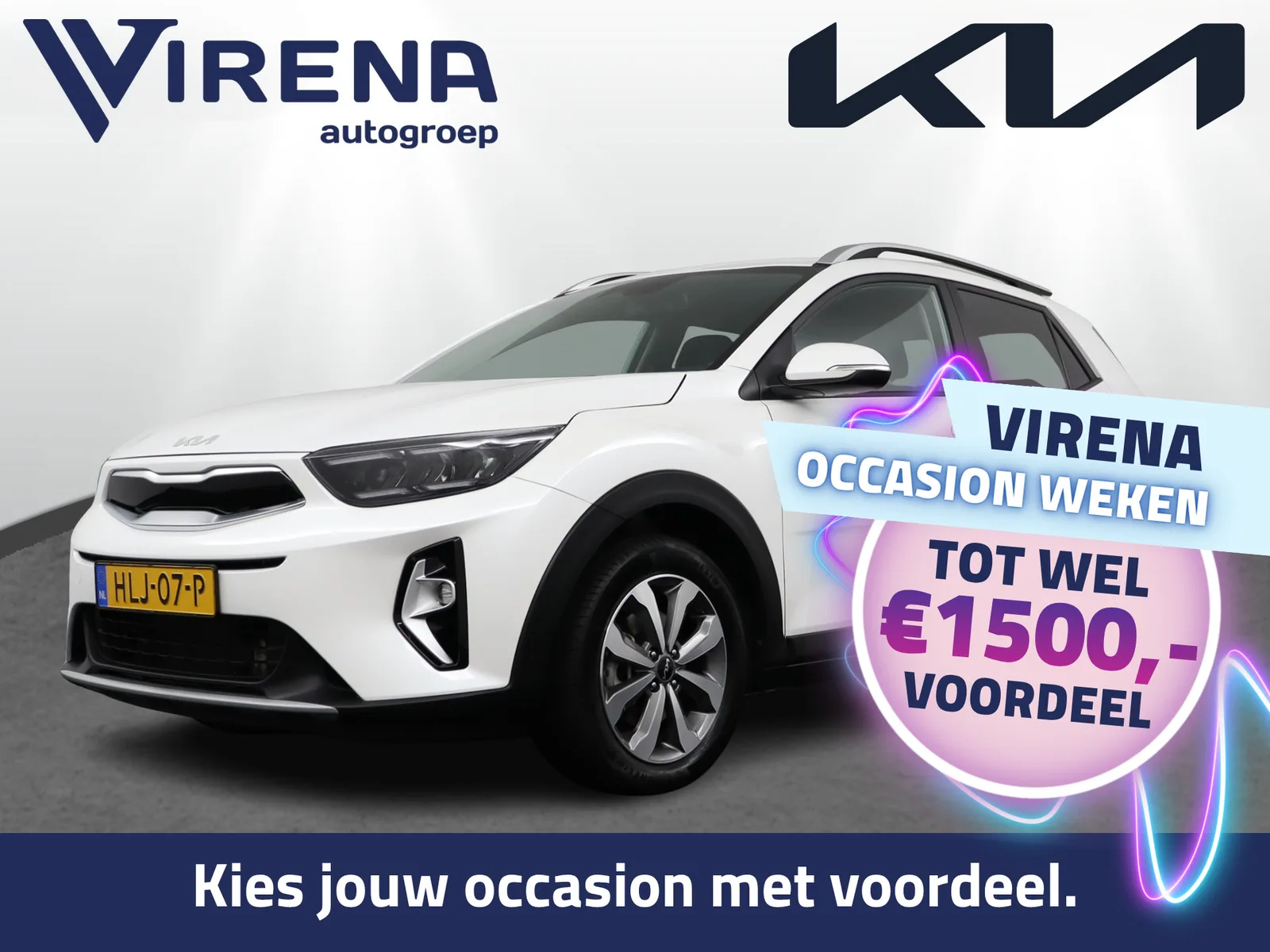 Kia Stonic (2025) — foto 1