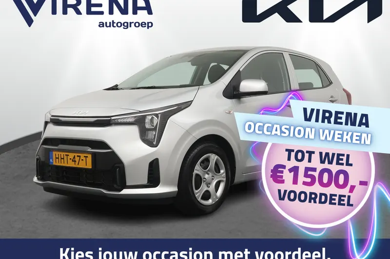 Kia Picanto (2025)