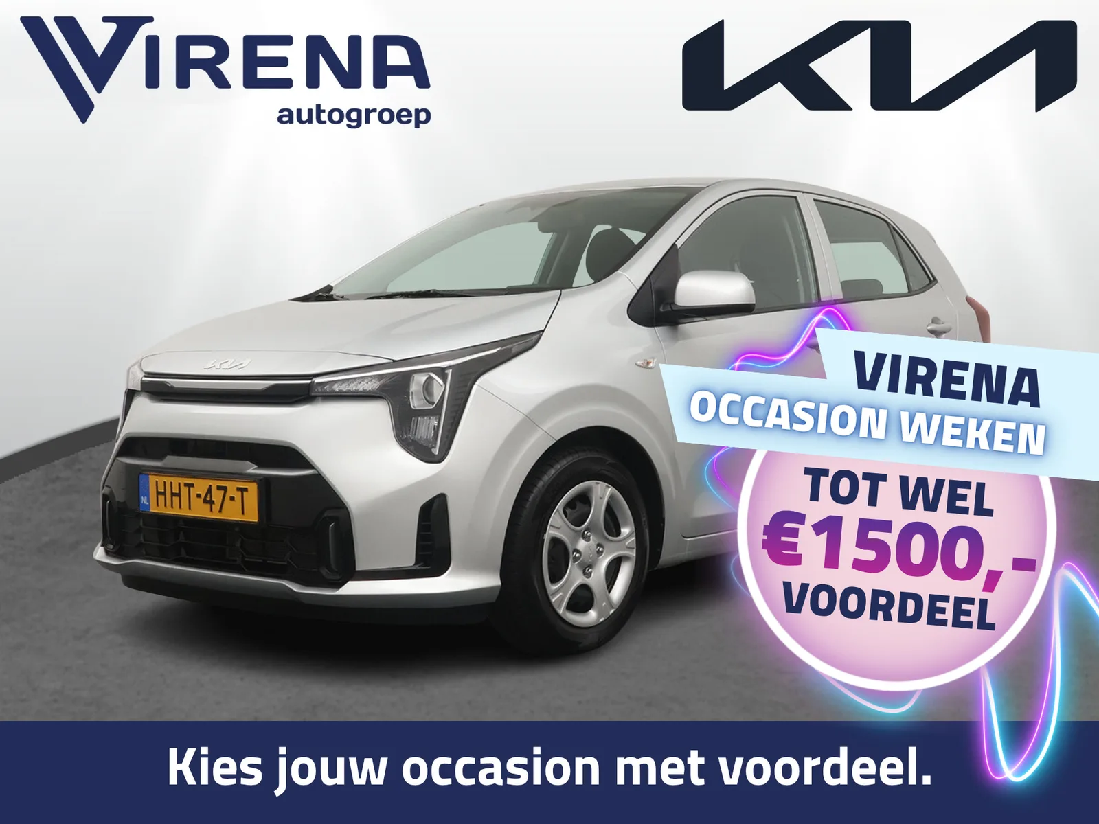 Kia Picanto (2025) — foto 1