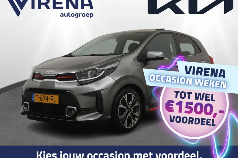 Kia Picanto (2023)