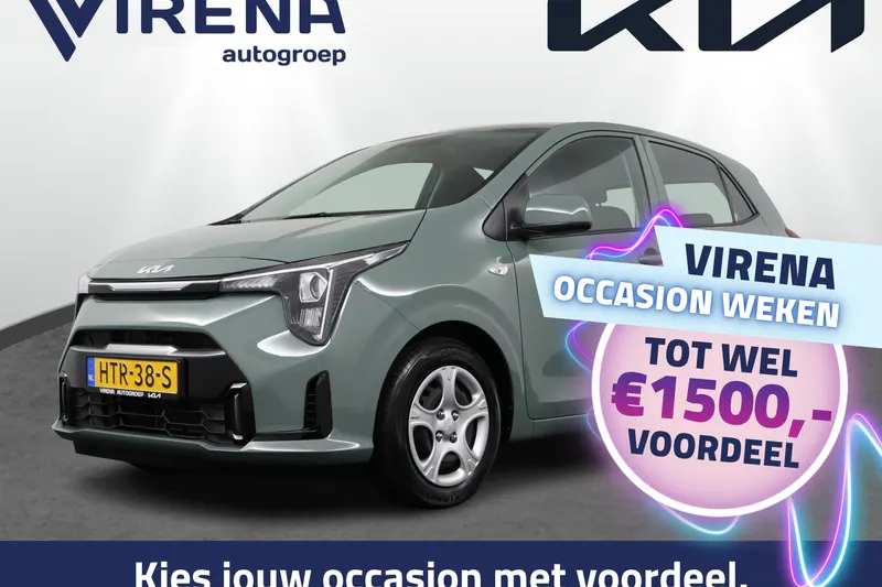 Kia Picanto (2025)