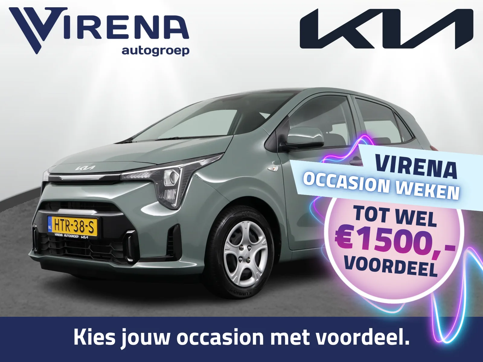 Kia Picanto (2025) — foto 1