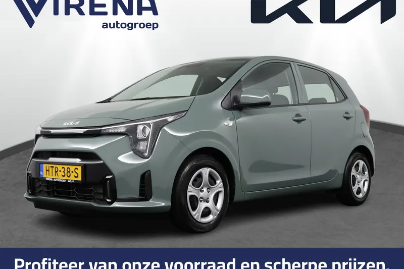 Kia Picanto (2025)
