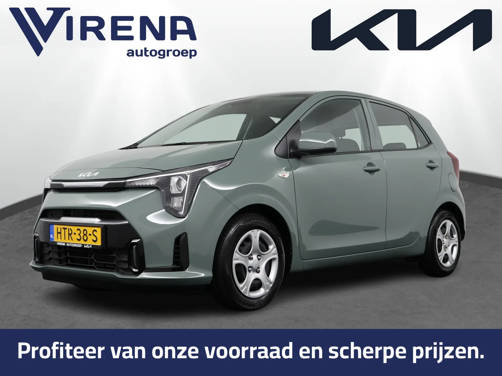 Kia Picanto (2025) — foto 1