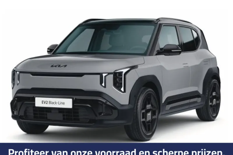 Kia EV2 (2026)