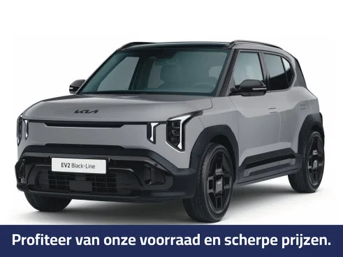 Kia EV2 (2026) — foto 1