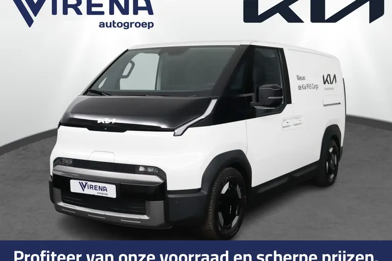 Kia PV5 (2026)