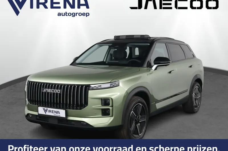 Jaecoo 7 (2026)