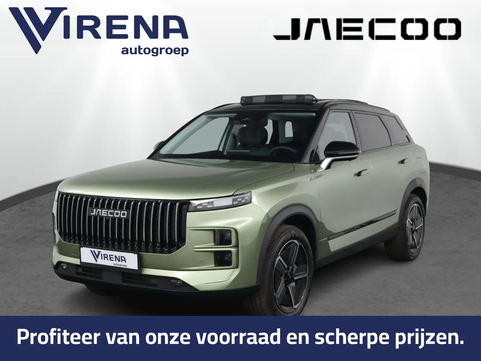 Jaecoo 7 (2026) — foto 1