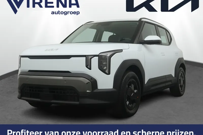 Kia EV2 (2026)