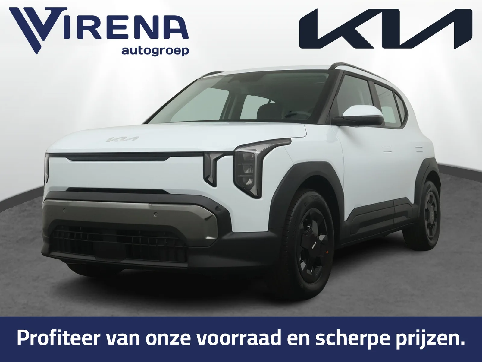 Kia EV2 (2026) — foto 1