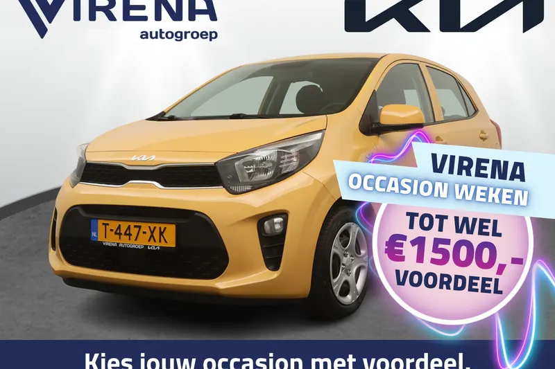 Kia Picanto (2023)
