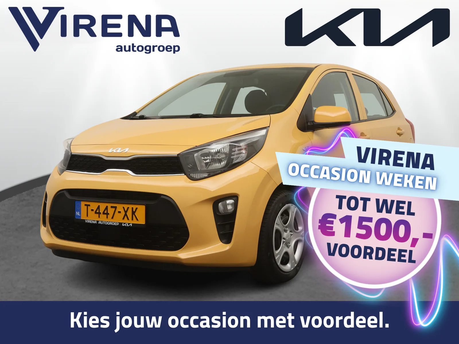 Kia Picanto (2023) — foto 1