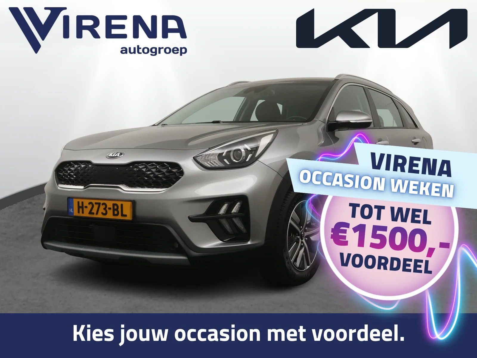 Kia Niro (2020) — foto 1