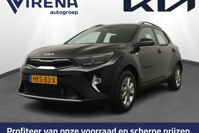 Kia Stonic (2025)