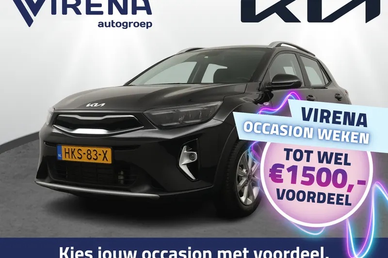 Kia Stonic (2025)