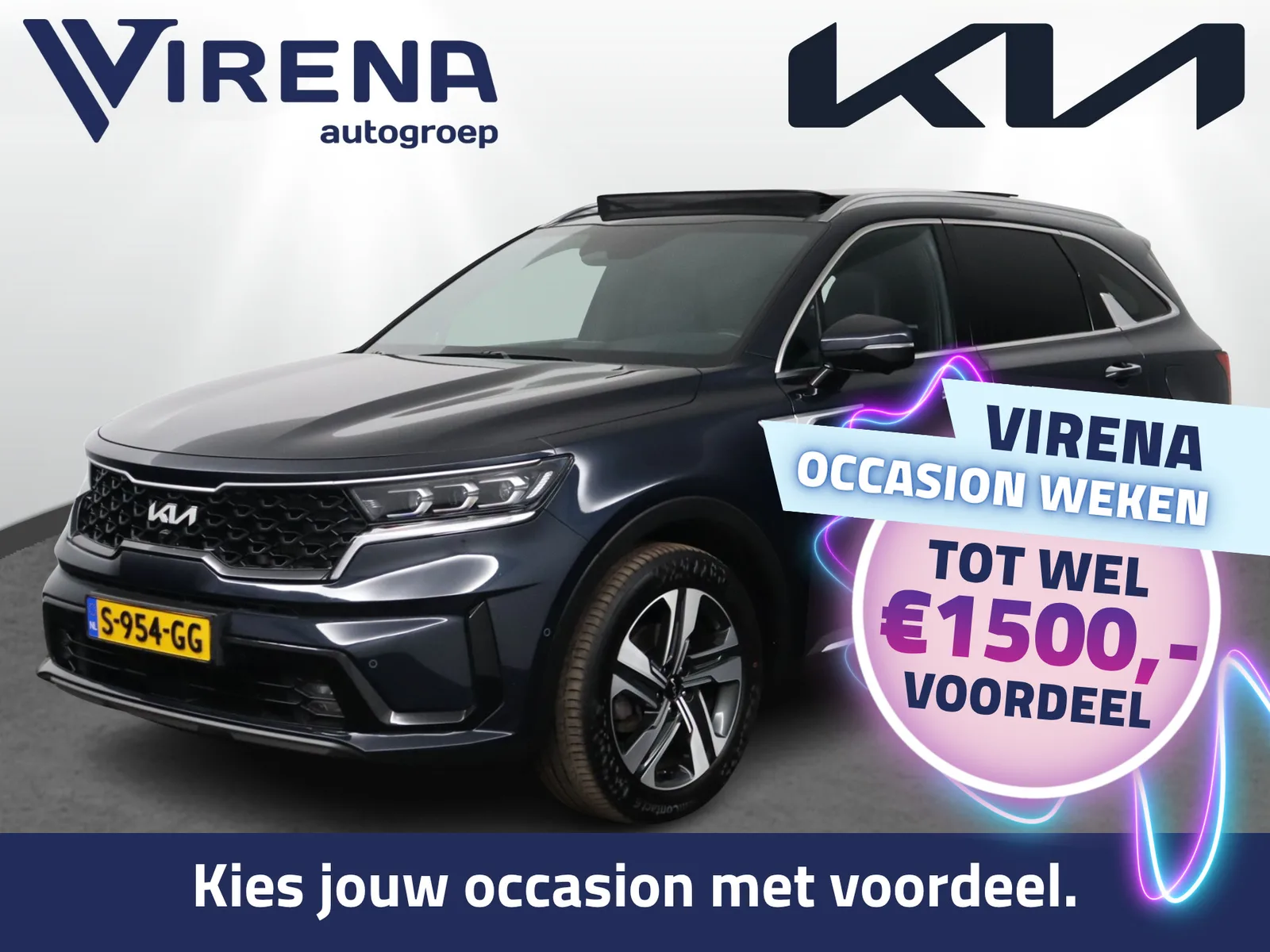 Kia Sorento (2023) — foto 1