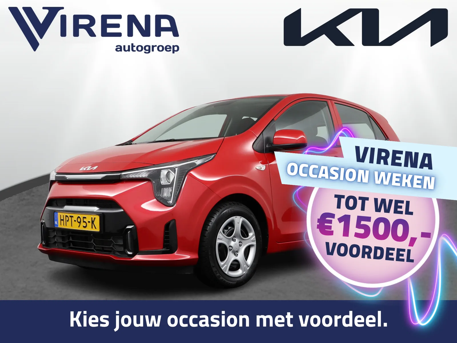 Kia Picanto (2025) — foto 1