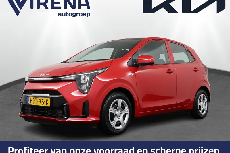 Kia Picanto (2025)