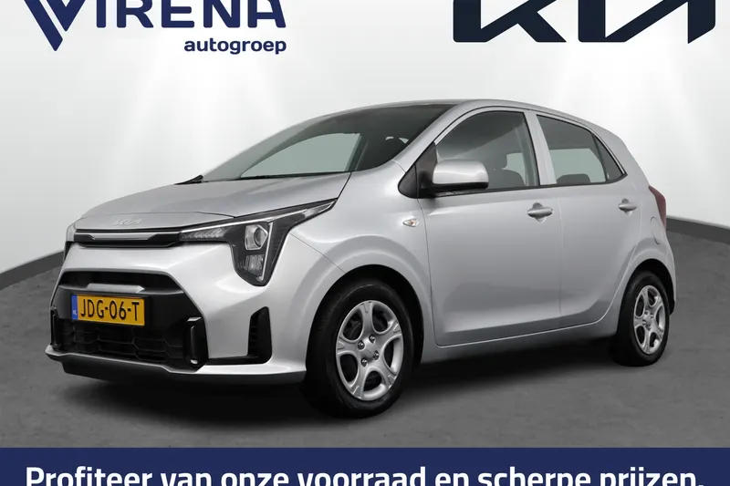 Kia Picanto (2025)