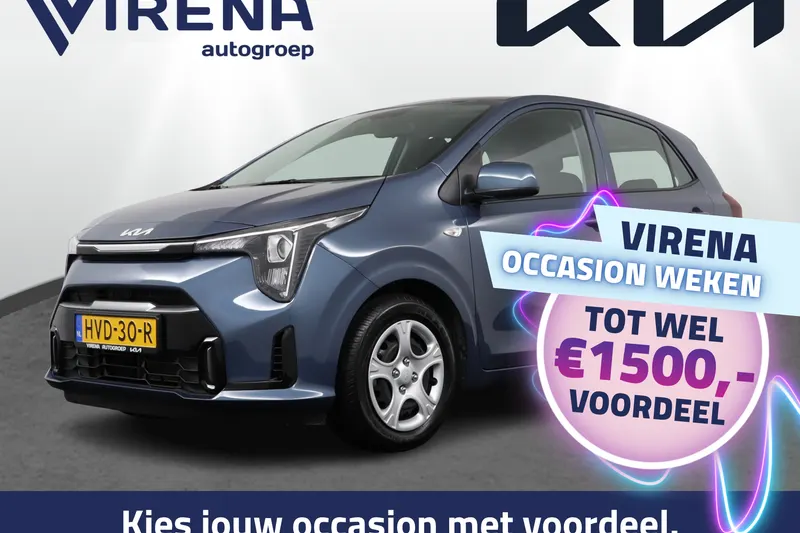 Kia Picanto (2025)