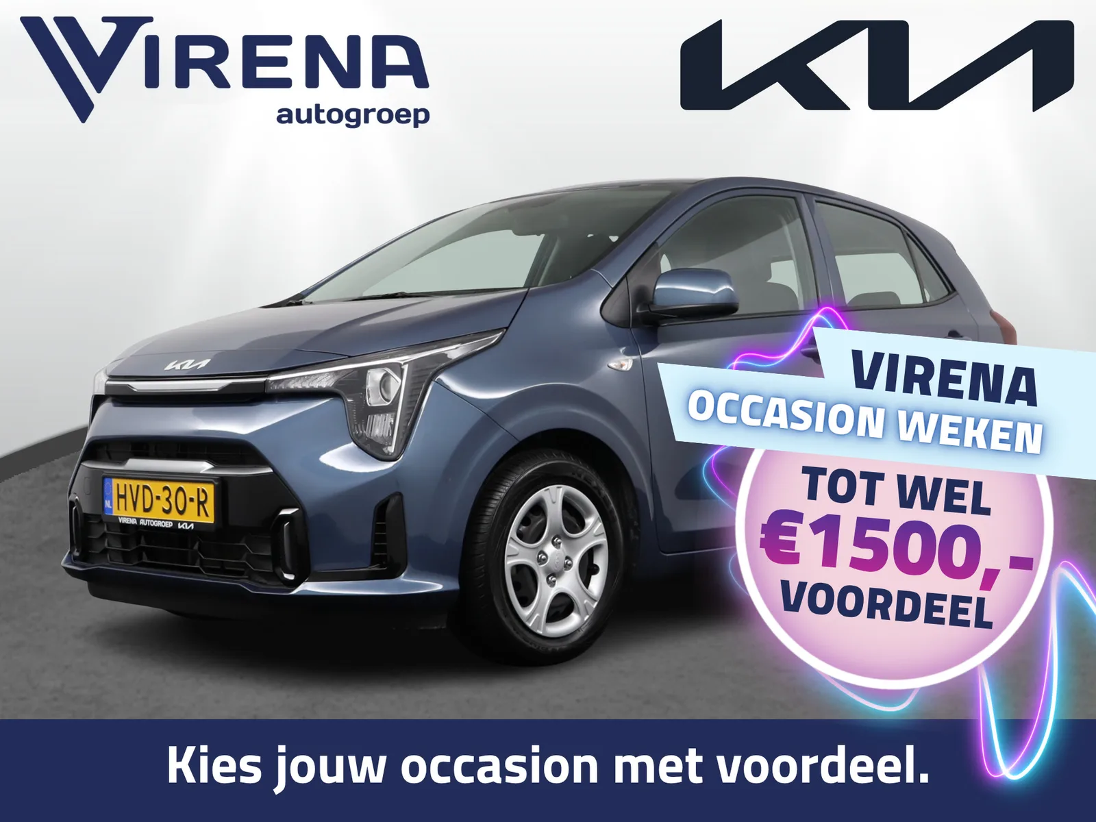 Kia Picanto (2025) — foto 1