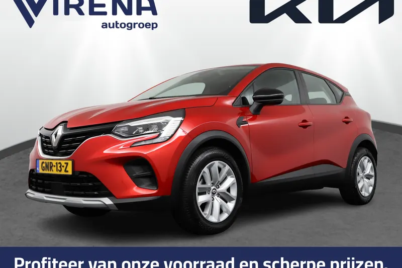 Renault Captur (2024)