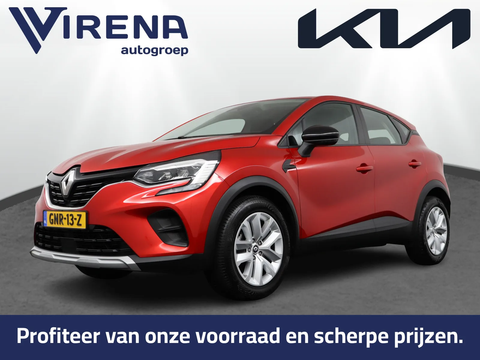 Renault Captur (2024) — foto 1