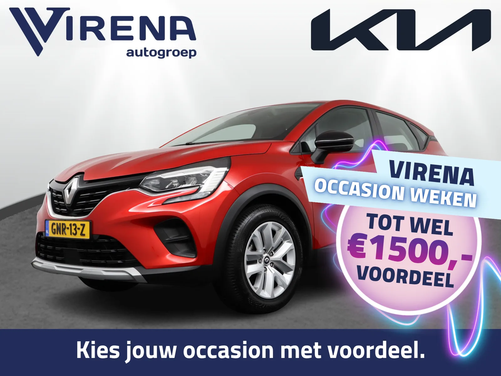 Renault Captur (2024) — foto 1