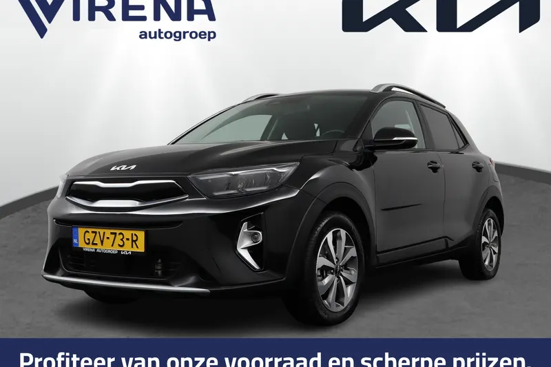 Kia Stonic (2025)