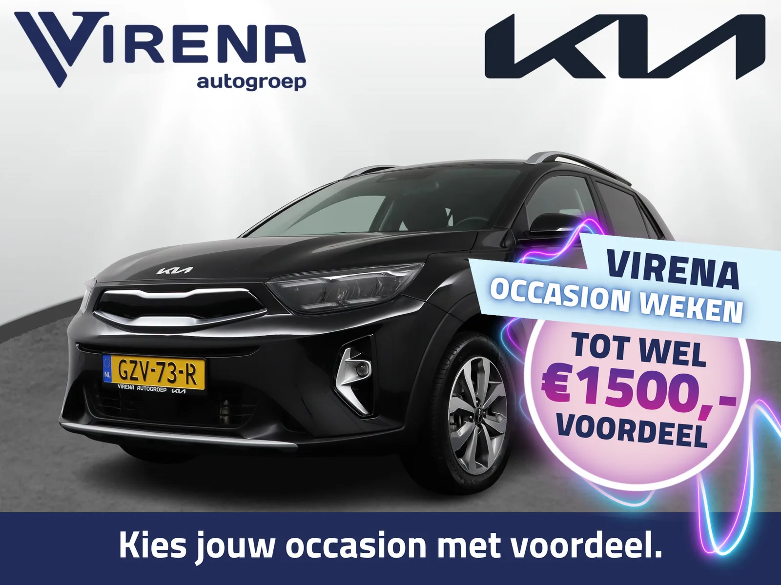 Kia Stonic (2025) — foto 1