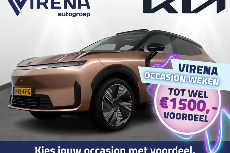 Lynk & Co 08 (2025)