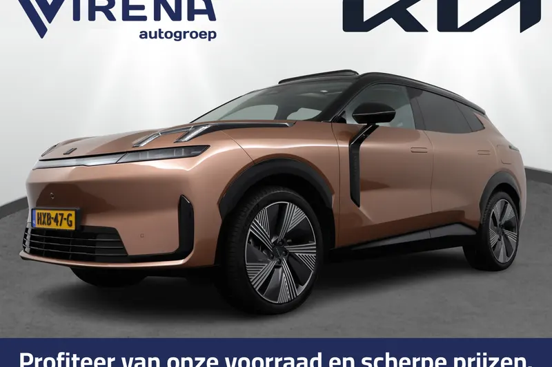 Lynk & Co 08 (2025)