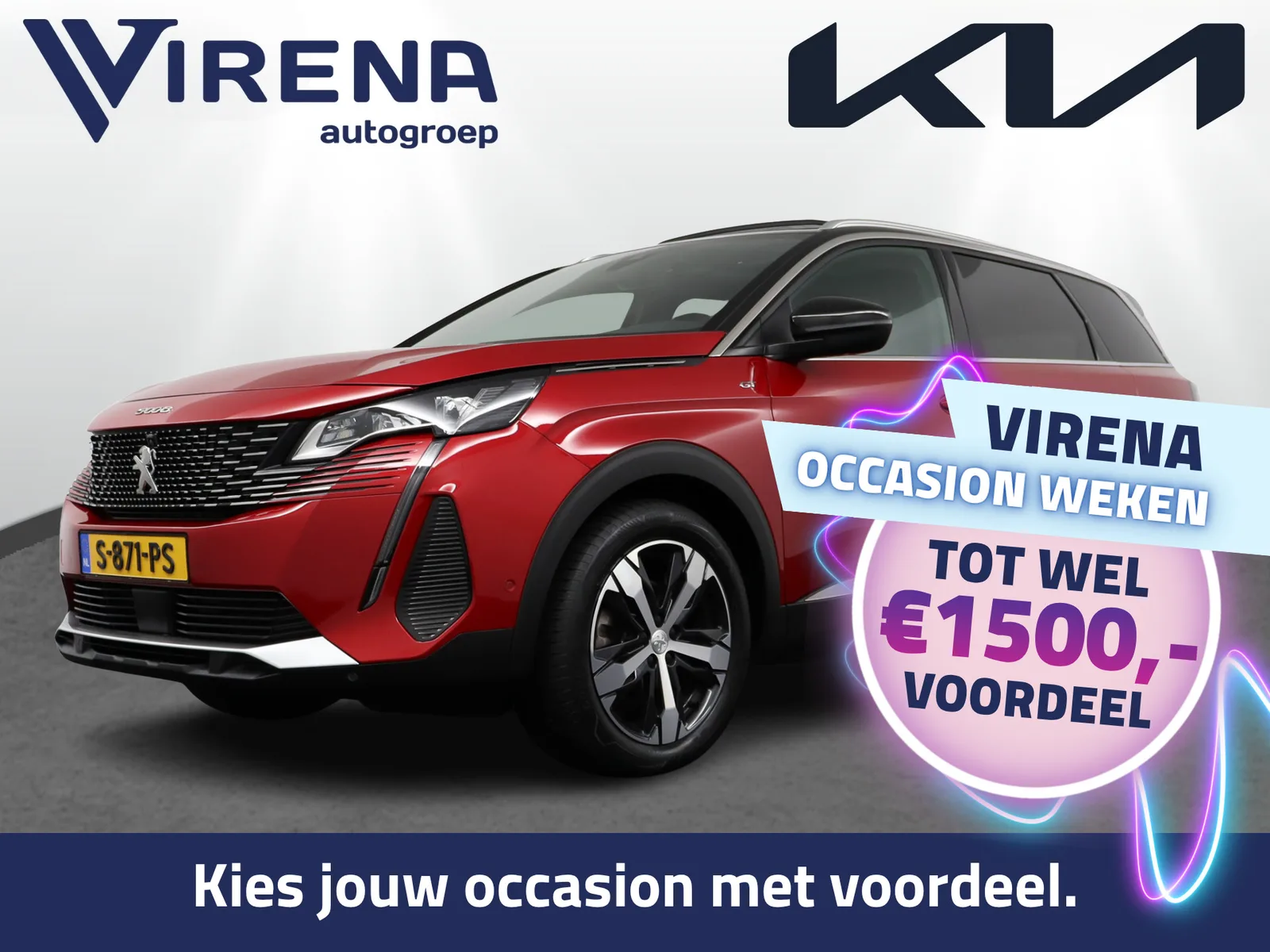 Peugeot 5008 (2021) — foto 1
