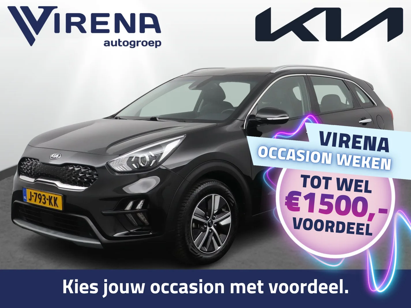 Kia Niro (2020) — foto 1