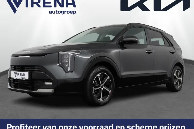 Kia Niro (2026)