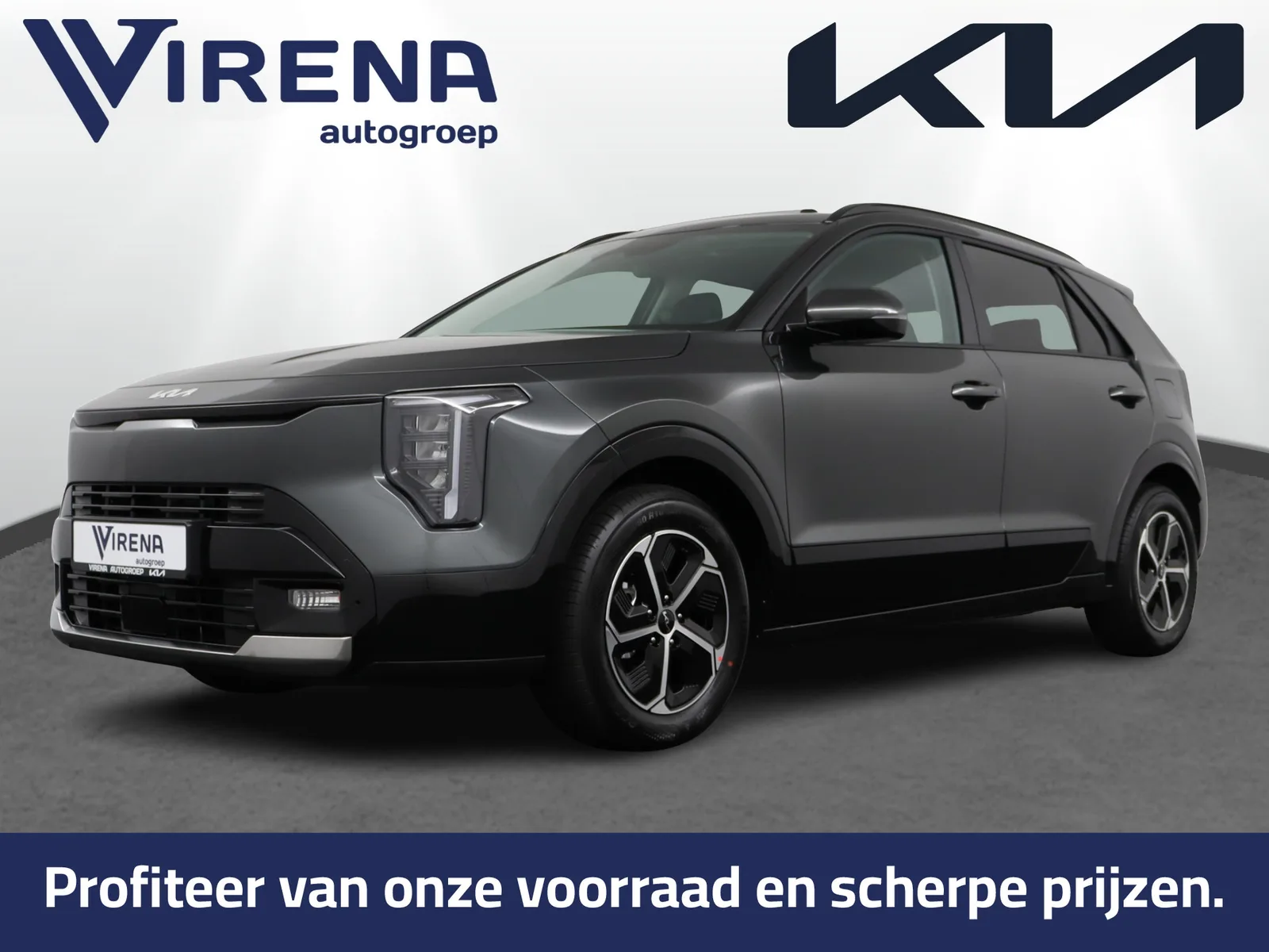 Kia Niro (2026) — foto 1