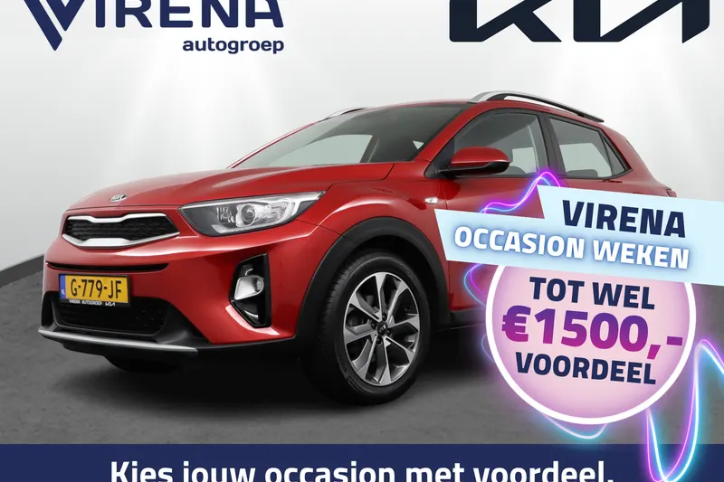 Kia Stonic (2019)