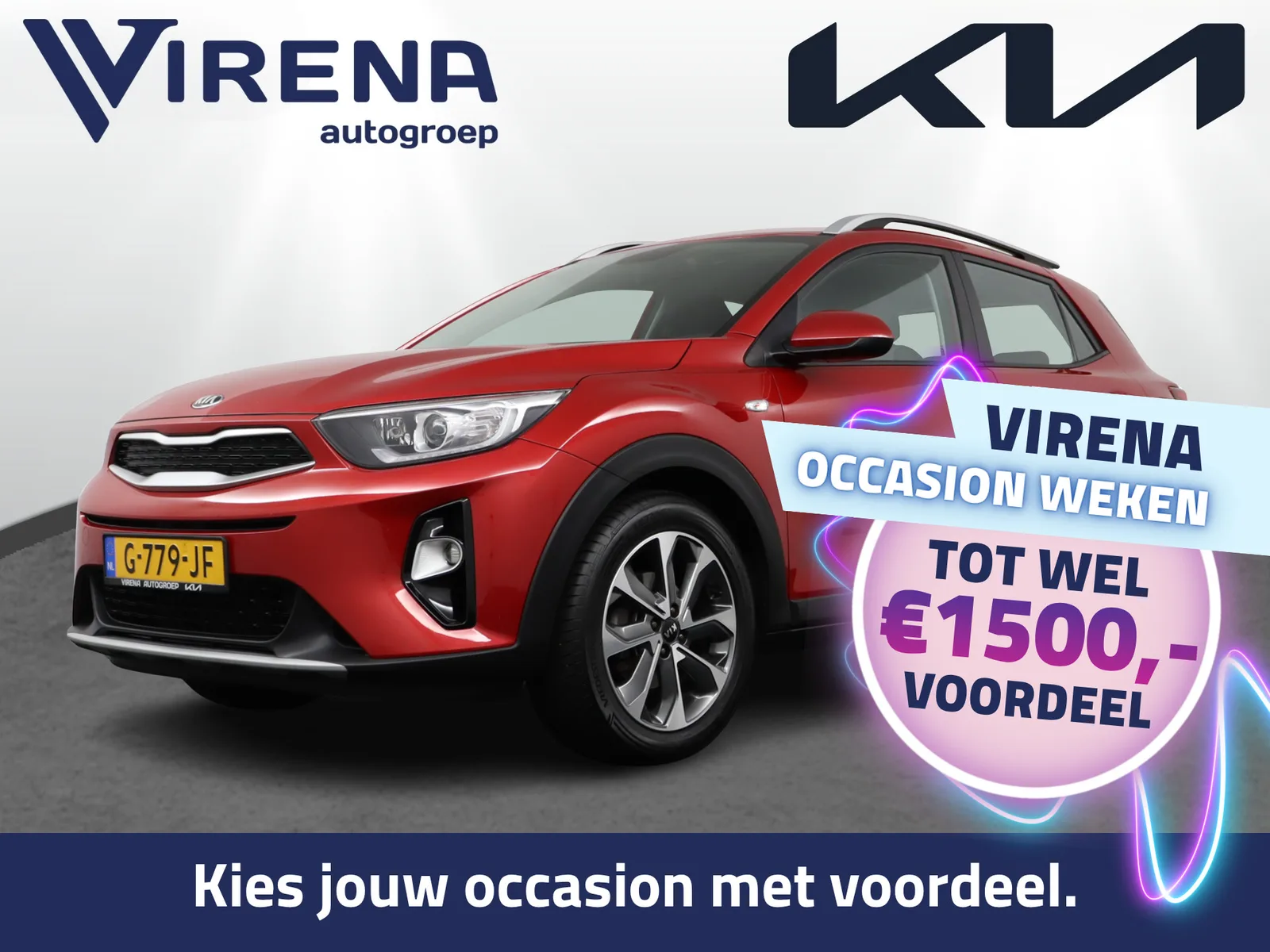 Kia Stonic (2019) — foto 1