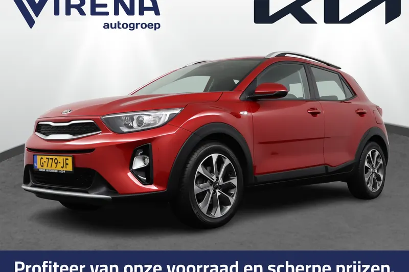 Kia Stonic (2019)