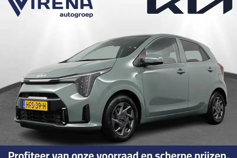 Kia Picanto (2025)