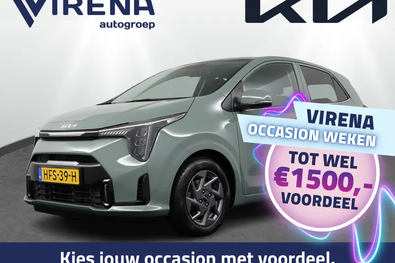 Kia Picanto (2025)