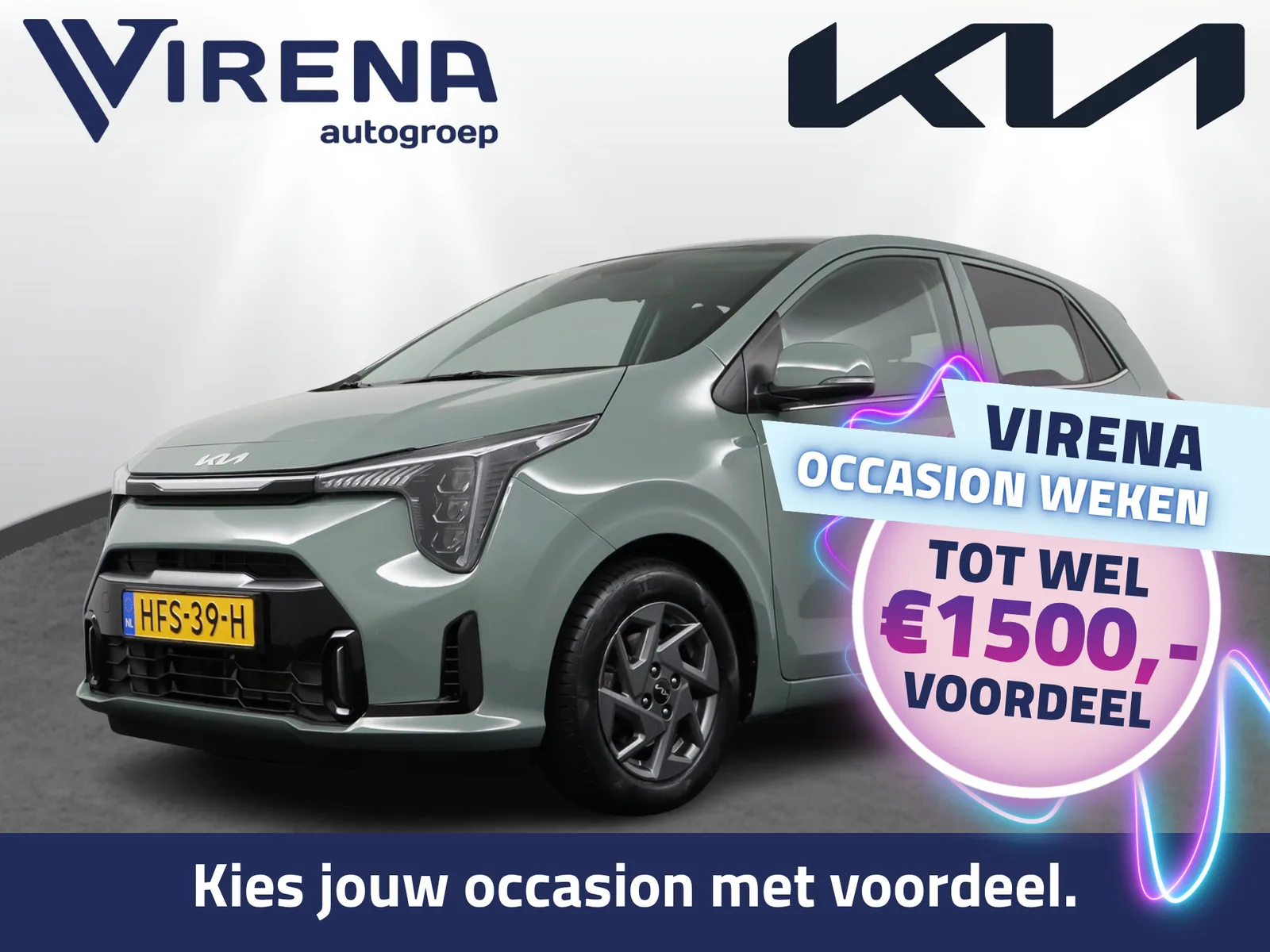 Kia Picanto (2025) — foto 1