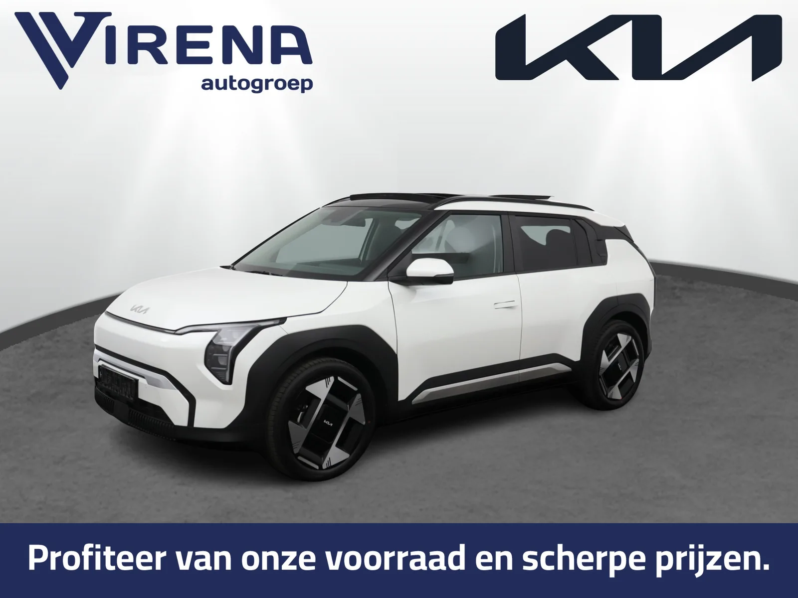 Kia EV3 (2026) — foto 1