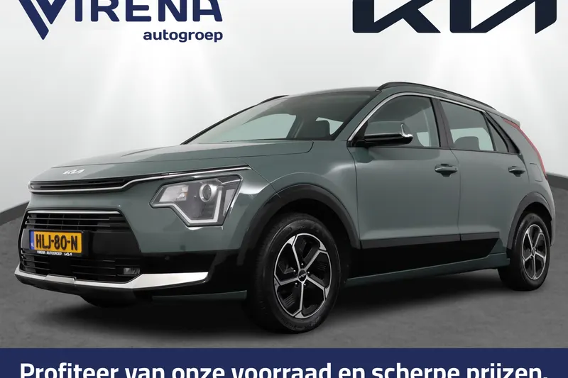 Kia Niro (2025)