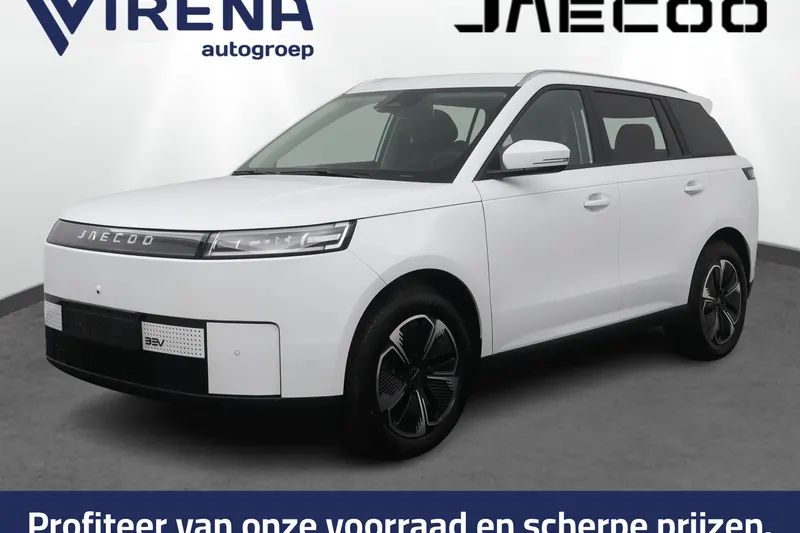 Jaecoo 5 (2026)
