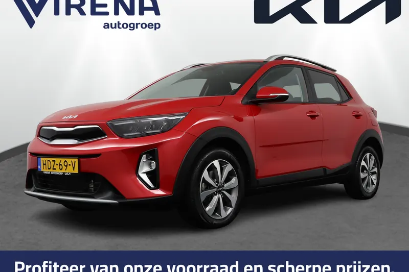 Kia Stonic (2025)