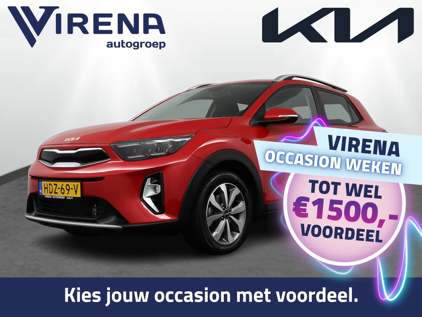 Kia Stonic (2025) — foto 1